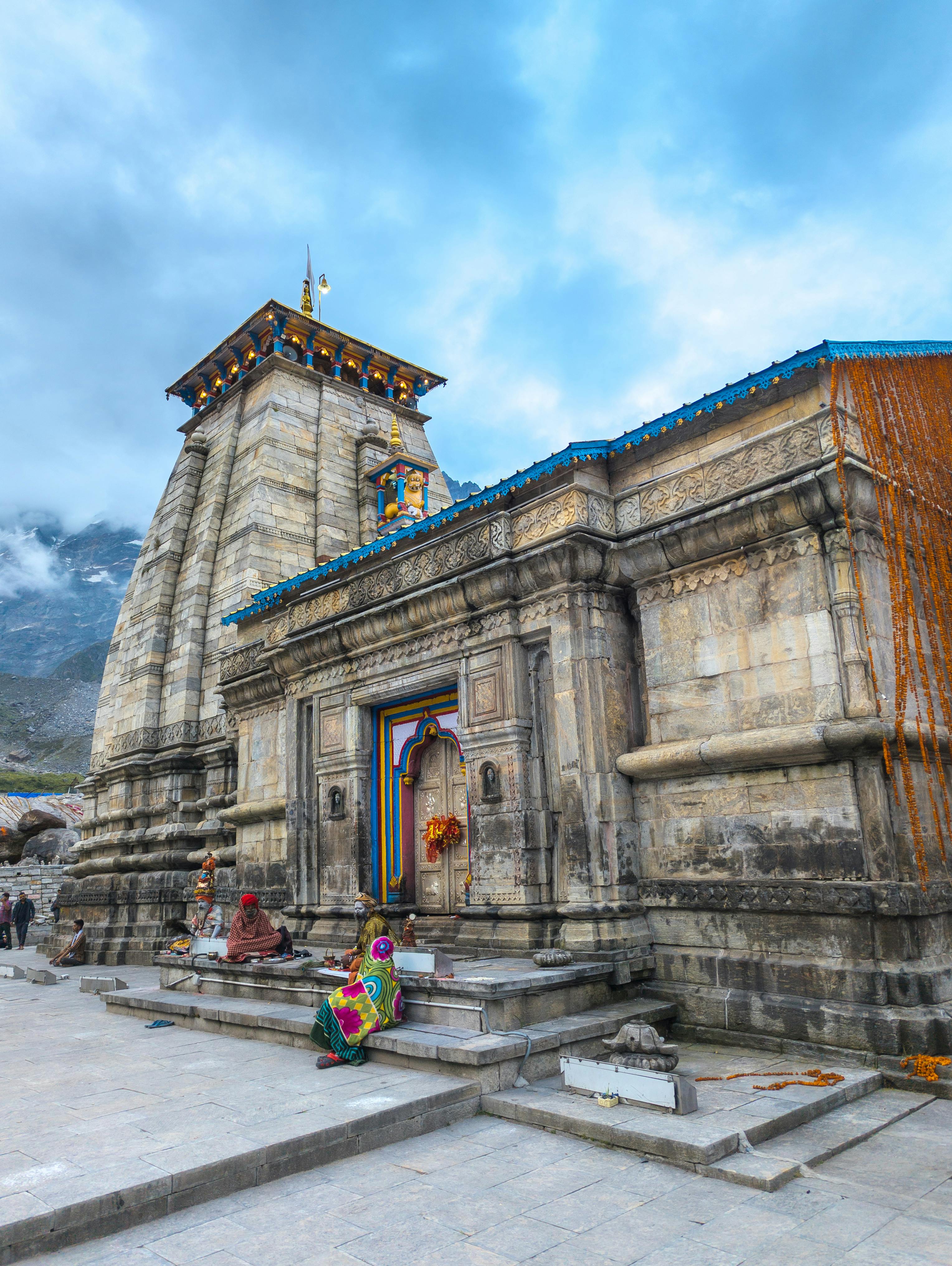 ek dham